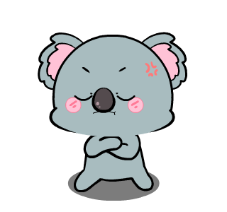 Little koala 6 : Animated รูปที่ 16