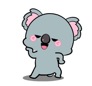 Little koala 6 : Animated รูปที่ 19