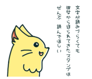830120106