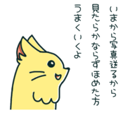 830120109
