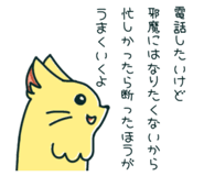 830120110