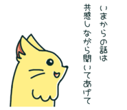 830120111