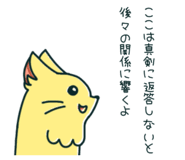 830120113