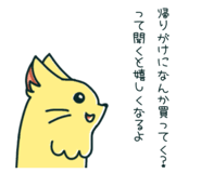 830120114