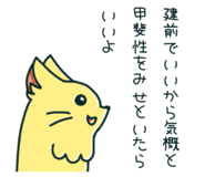 830120115