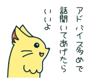 830120116
