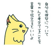 830120117