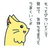 830120118