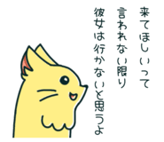 830120121