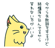 830120123