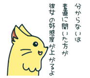 830120127