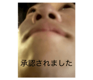 830120396