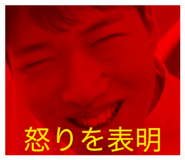 830120400