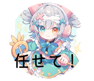 830120770