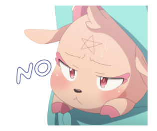 ลายที่ 53