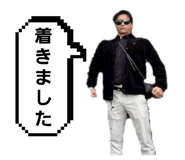 830121366