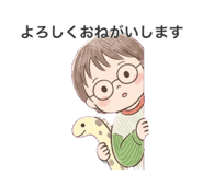 830121454