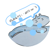 830121460
