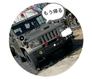 830121463