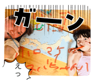 830122172