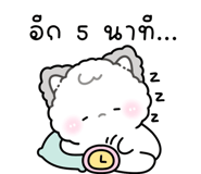 830123065