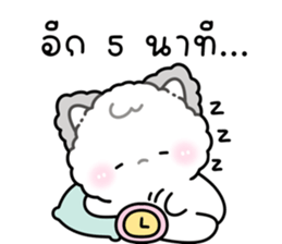 ลายที่ 1