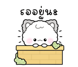 ลายที่ 5