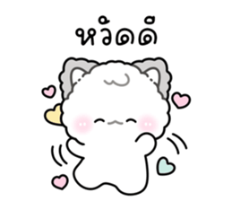 ลายที่ 7