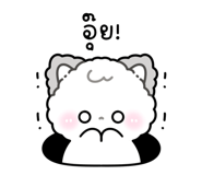 830123069
