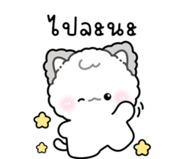 ลายที่ 11