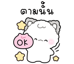 ลายที่ 23