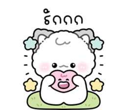 ลายที่ 27