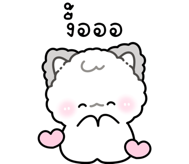 ลายที่ 15