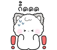 830123081