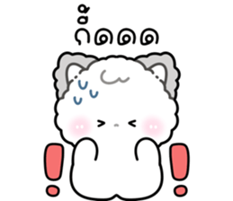 ลายที่ 33