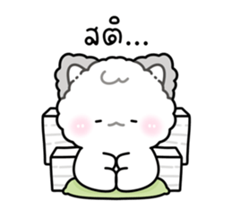 ลายที่ 39