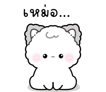 ลายที่ 22