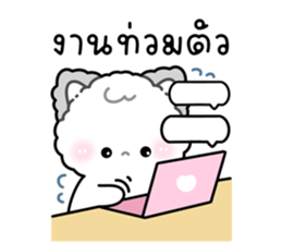 ลายที่ 49