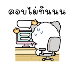 ลายที่ 53