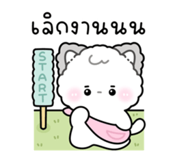 ลายที่ 55