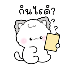 ลายที่ 57