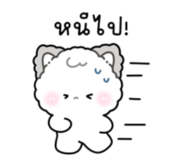 ลายที่ 69