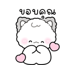 ลายที่ 73