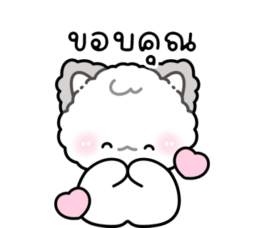 ลายที่ 37