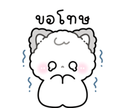 ลายที่ 75