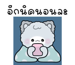 ลายที่ 77