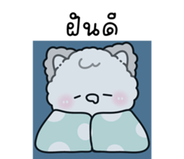 ลายที่ 79