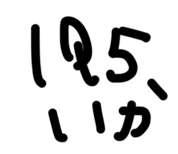 830123365