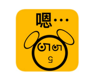 830132739