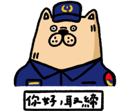 830133047